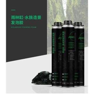foam mius, foam xịt nở, foam xịt bể cá, foam xịt hồ, foam