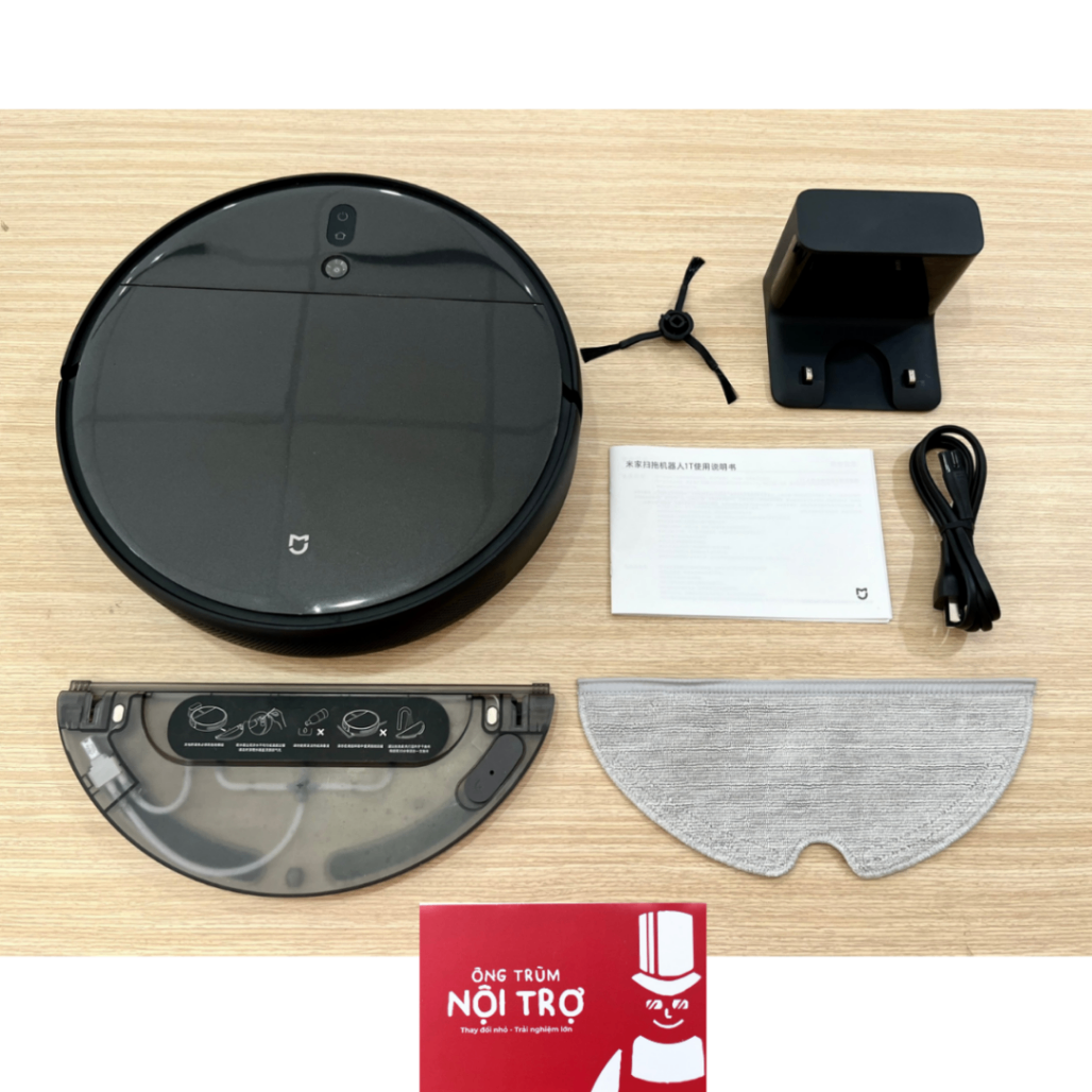 XIAOMI MIJIA 1T - STYTJ02ZHM