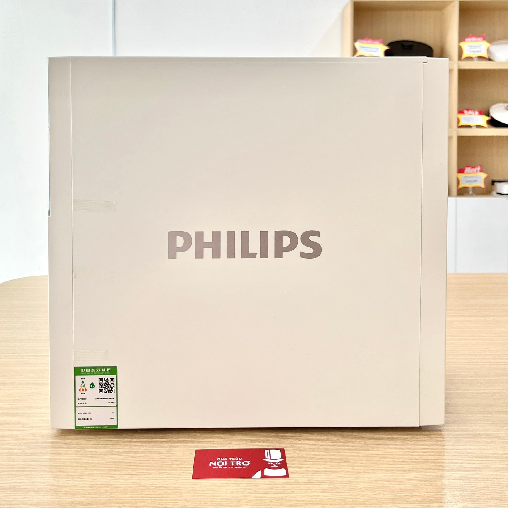 MÁY LỌC NƯỚC PHILIPS AUT7003