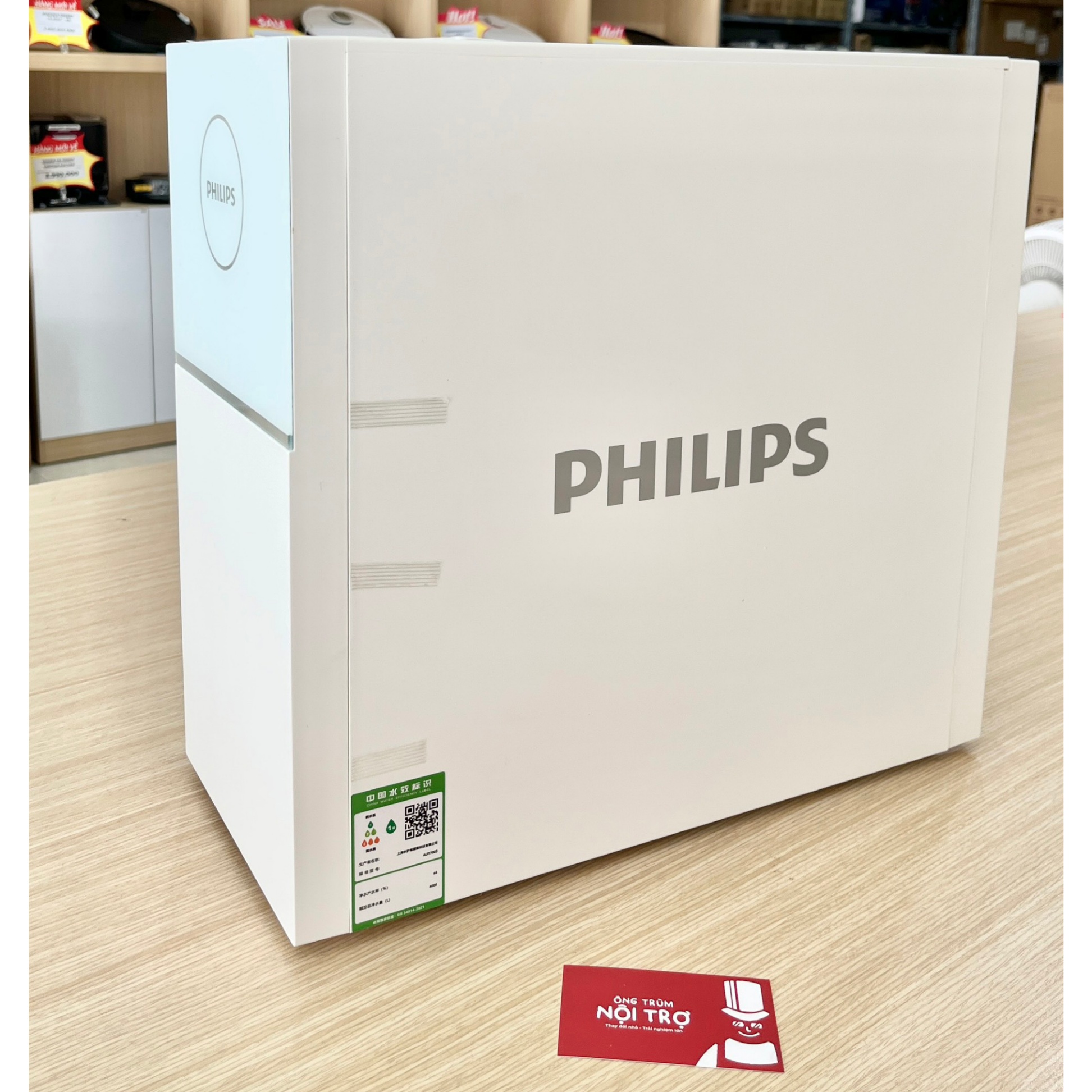 MÁY LỌC NƯỚC PHILIPS AUT7003