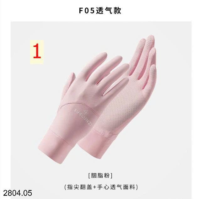 26HA2804.05 - GĂNG TAY CHỐNG NẮNG DÁNG NGẮN