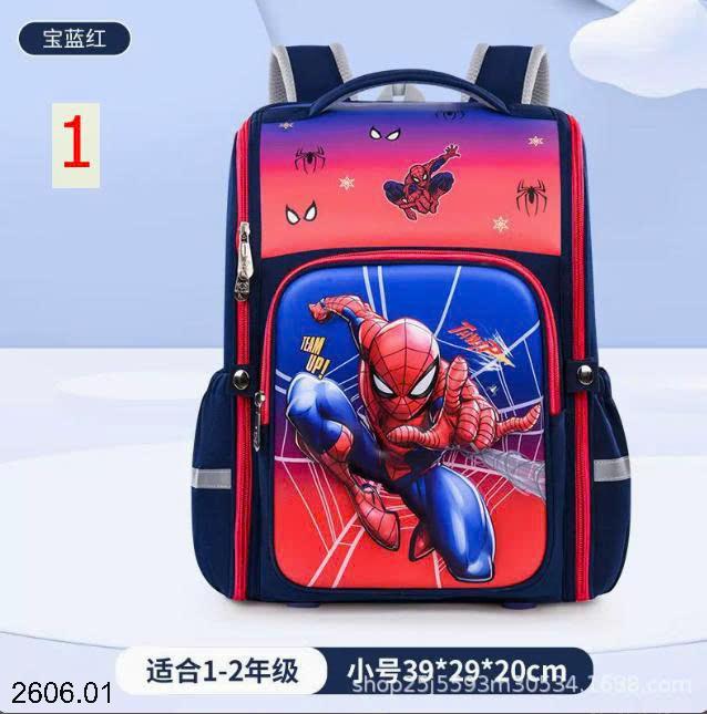 26HA2606.01 - BA LÔ HOẠT HÌNH DỄ THƯƠNG CHO BÉ