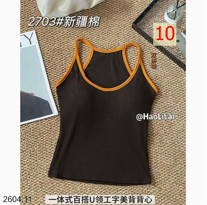 26HA2604.11 - SET 2 ÁO 2 DÂY KÈM BRA CHO NỮ