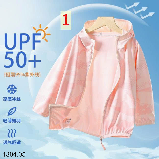 26HA1804.05 - ÁO CHỐNG NẮNG SIZE ĐẠI CHO BÉ
