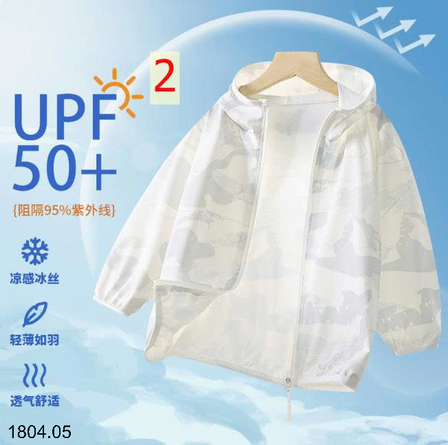 26HA1804.05 - ÁO CHỐNG NẮNG SIZE ĐẠI CHO BÉ