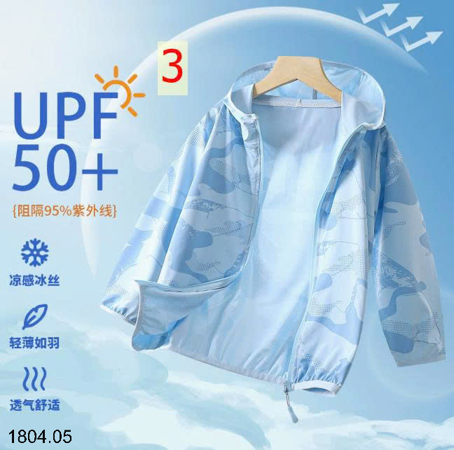 26HA1804.05 - ÁO CHỐNG NẮNG SIZE ĐẠI CHO BÉ