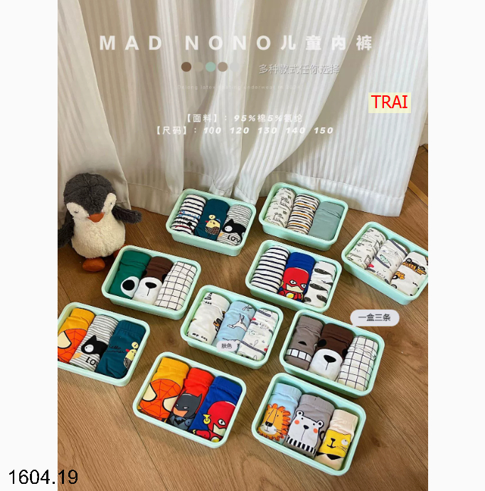26HA1604.19 - HỘP 3 QUẦN CHÍP CHO BÉ HÃNG MAD NONO