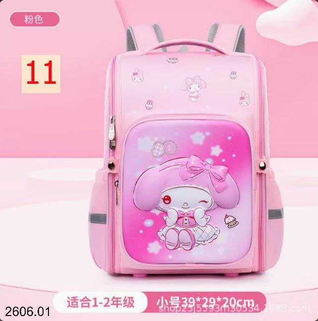 26HA2606.01 - BA LÔ HOẠT HÌNH DỄ THƯƠNG CHO BÉ