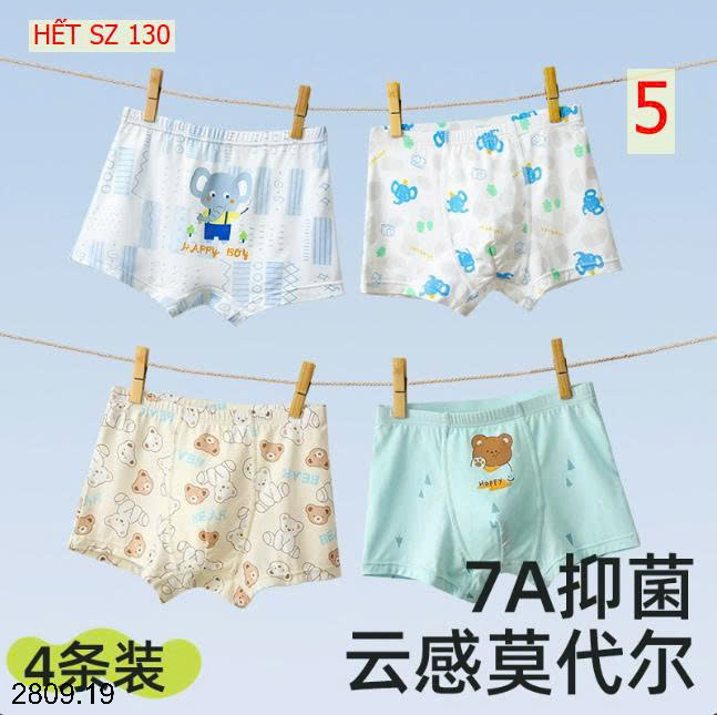 26HA2809.19 - SET 4 QUẦN CHÍP ĐÙI CHO BÉ TRAI