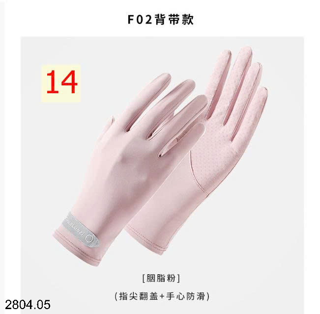 26HA2804.05 - GĂNG TAY CHỐNG NẮNG DÁNG NGẮN