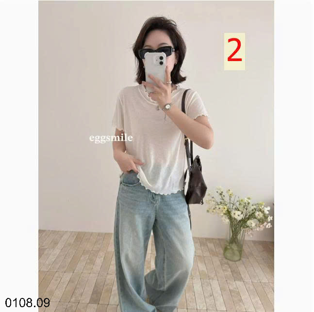 26HA0108.09 - ÁO THUN CỔ VIỀN EGG