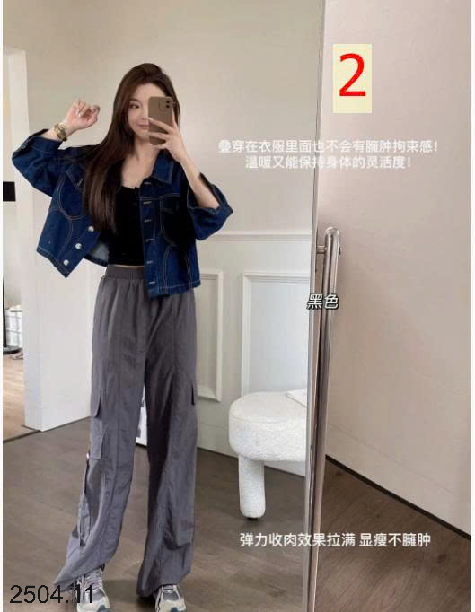 26HA2504.11 - ÁO HAI DÂY KÈM BRA NỮ