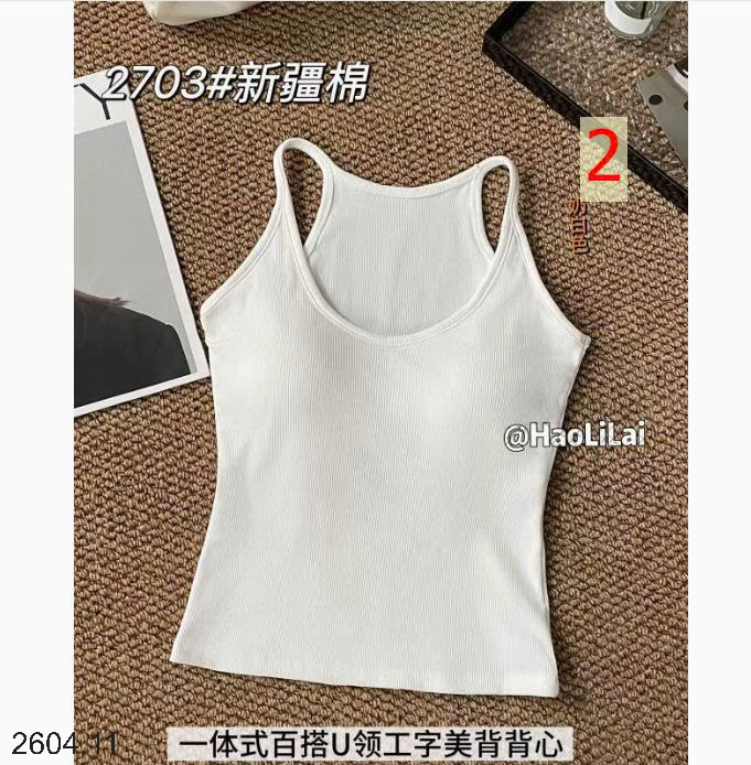 26HA2604.11 - SET 2 ÁO 2 DÂY KÈM BRA CHO NỮ