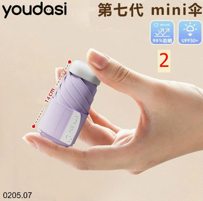 26HA0205.07 - Ô MINI GẤP GỌN