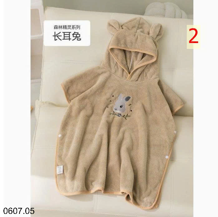 26HA0607.05 - ÁO CHOÀNG TẮM CHO BÉ