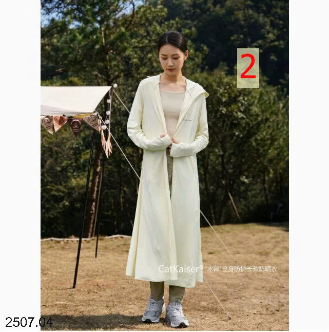 26HA2507.04 - ÁO NẮNG DÁNG DÀI CATKAISER