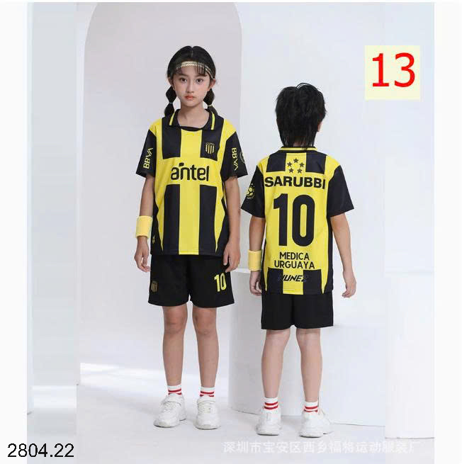 26HA2804.22 - BỘ THỂ THAO CHO BÉ