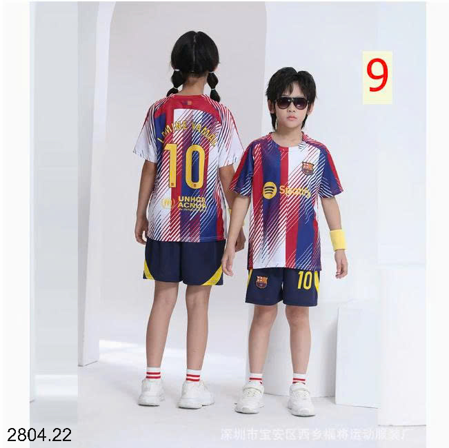 26HA2804.22 - BỘ THỂ THAO CHO BÉ