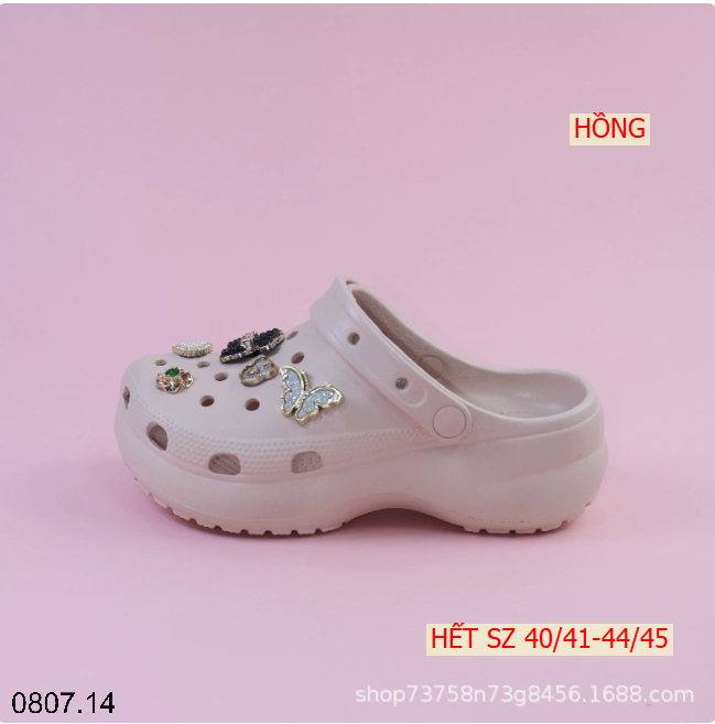 26HA0807.14 - SỤC EVA KÈM STICKER