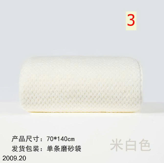 26HA2009.20 - SET 2 KHĂN TẮM SAN HÔ SIÊU TO RỘNG