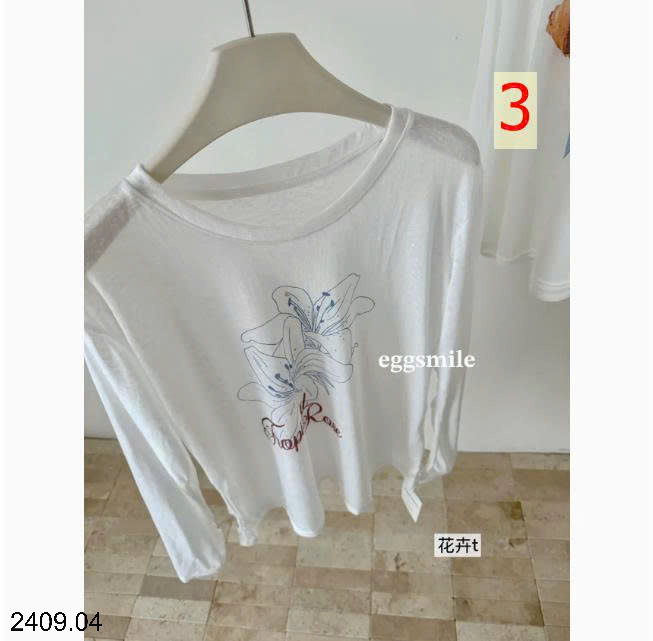 26HA2409.04 - ÁO GIẤY EGG CHO NỮ