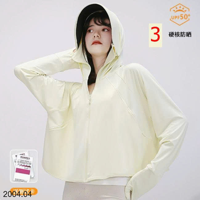 26HA2004.04 - ÁO CHỐNG NẮNG CÁNH RƠI CẢ BÀN