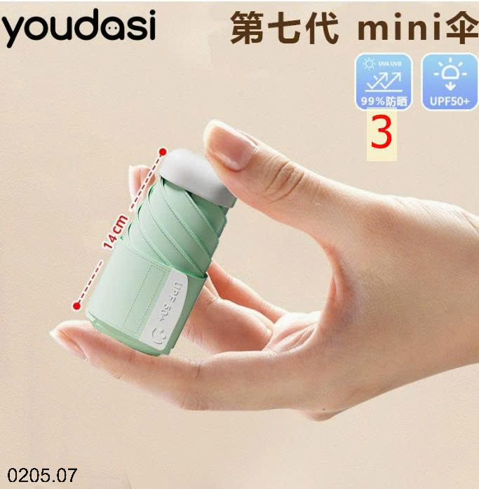 26HA0205.07 - Ô MINI GẤP GỌN
