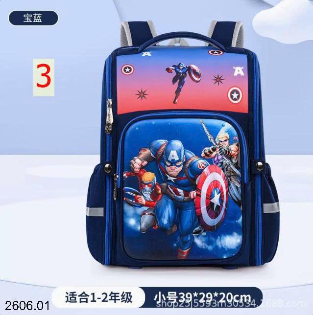 26HA2606.01 - BA LÔ HOẠT HÌNH DỄ THƯƠNG CHO BÉ
