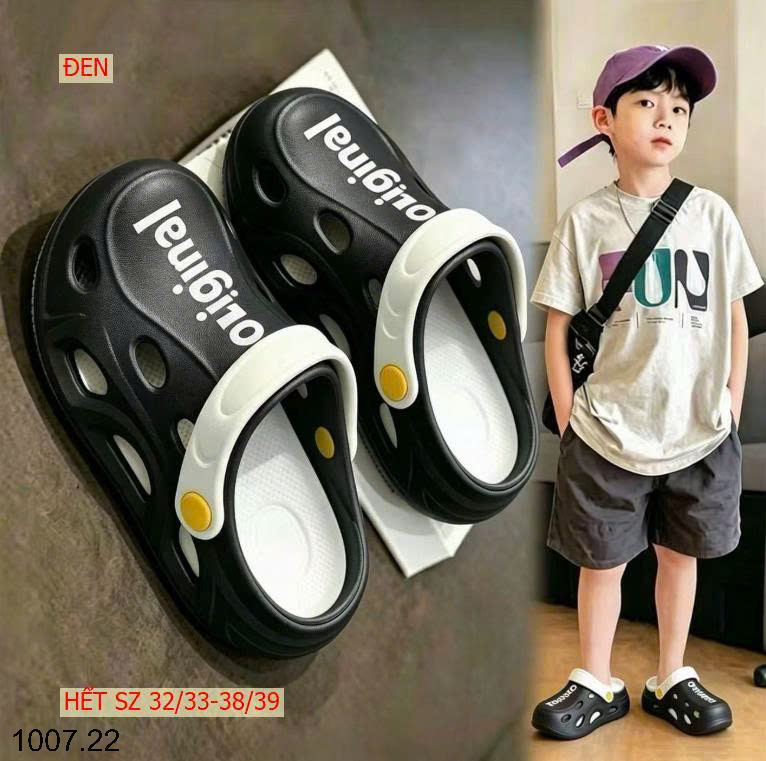 26HA1007.22 - SỤC NHỰA CHO BÉ YÊU