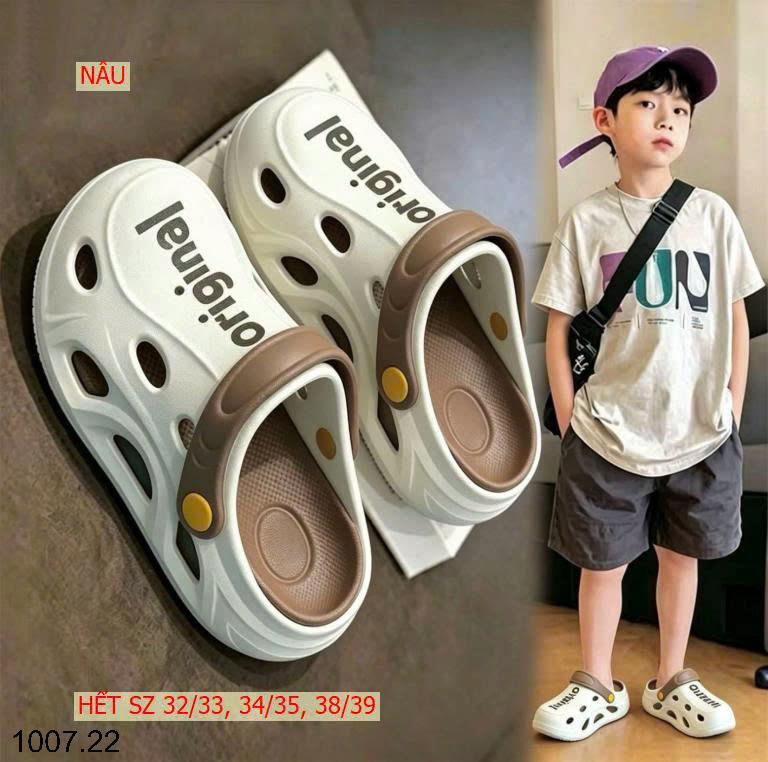 26HA1007.22 - SỤC NHỰA CHO BÉ YÊU
