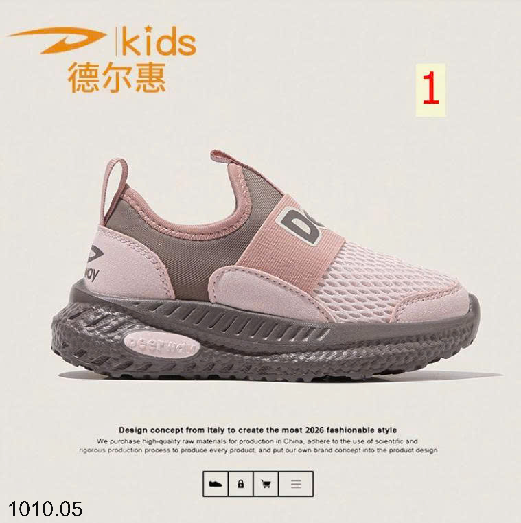26HA1010.05 - GIÀY LƯỜI DEERWAY CHO BÉ