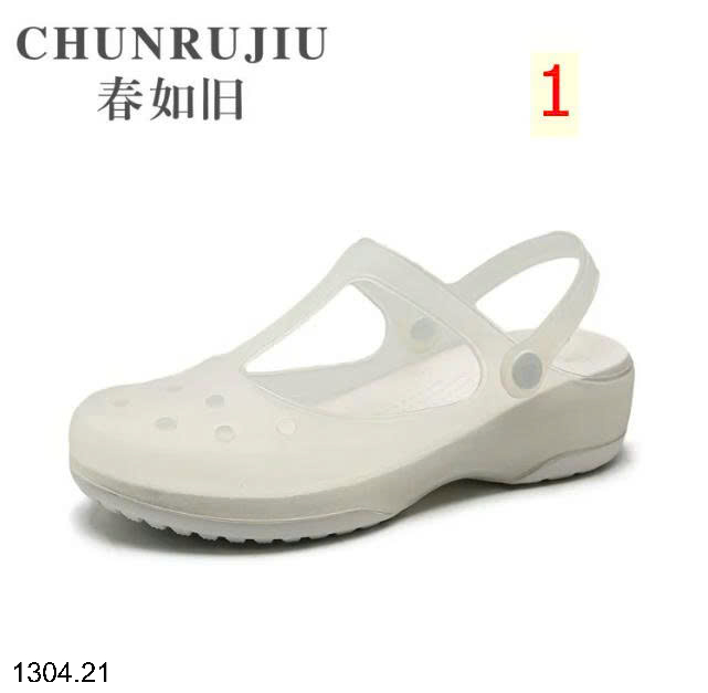 26HA1304.21 - SỤC NHỰA CHUNRUNJIU