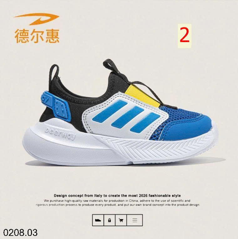 26HA0208.03 - GIÀY LƯỚI THOÁNG KHÍ DEERWAY