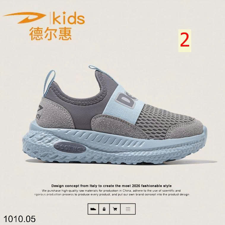 26HA1010.05 - GIÀY LƯỜI DEERWAY CHO BÉ
