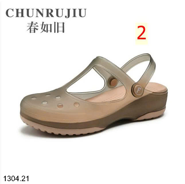 26HA1304.21 - SỤC NHỰA CHUNRUNJIU