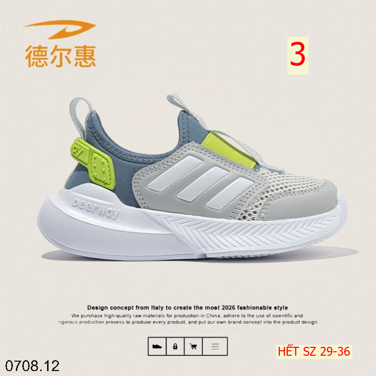 26HA0708.12 - GIÀY LƯỚI THOÁNG KHÍ DEERWAY