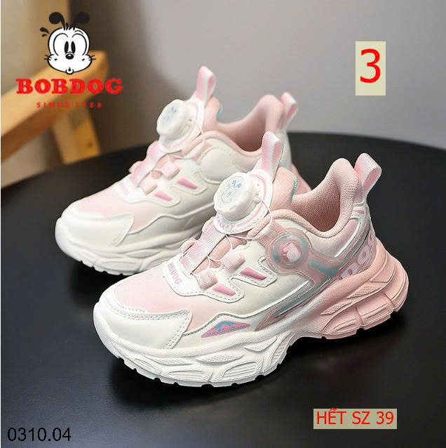 26HA0310.04 - GIÀY BOBDOG CHO BÉ