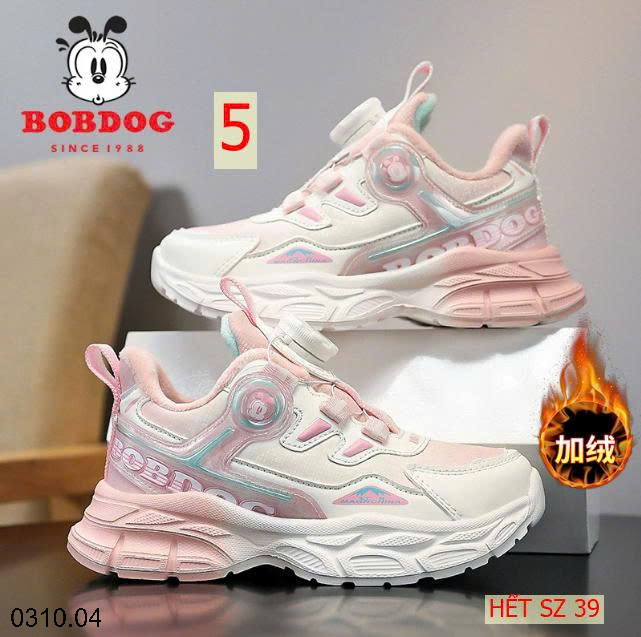 26HA0310.04 - GIÀY BOBDOG CHO BÉ