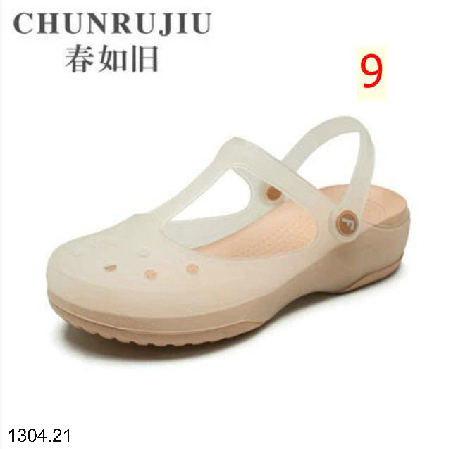 26HA1304.21 - SỤC NHỰA CHUNRUNJIU