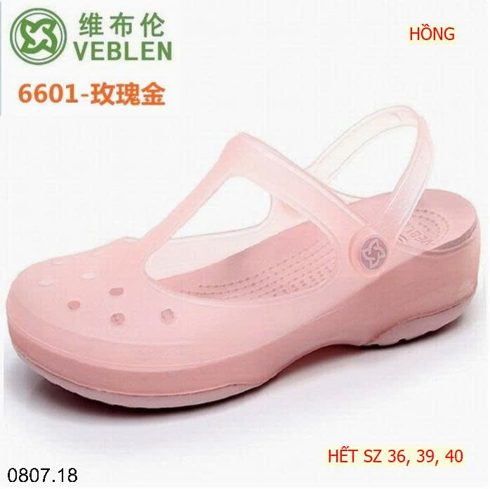 26HA0807.18 - DÉP BÍT MŨI ÊM MỀM VEBLEN
