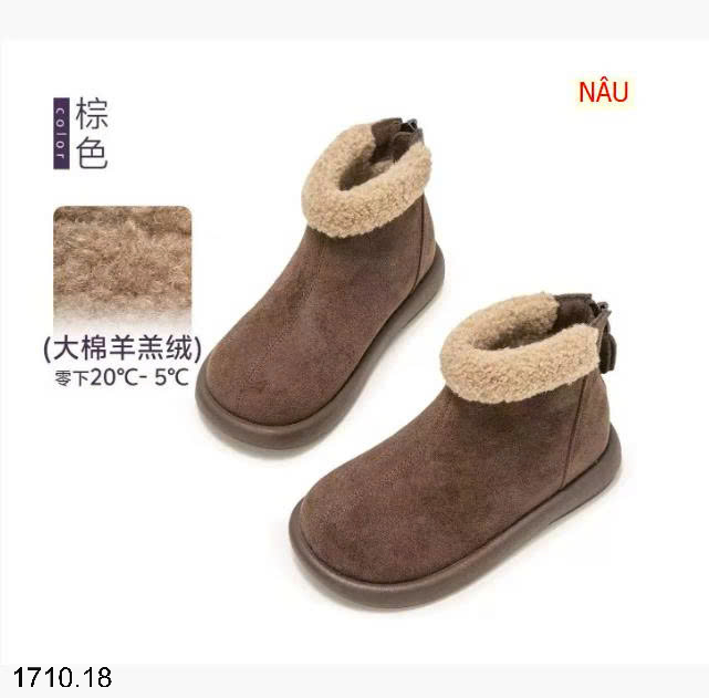 26HA1710.18 - GIÀY BỐT CHO BÉ YÊU