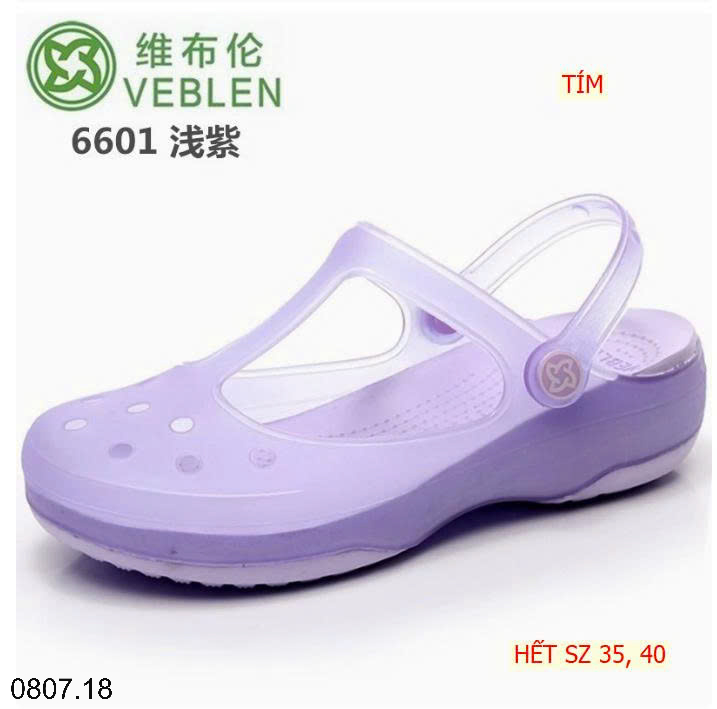 26HA0807.18 - DÉP BÍT MŨI ÊM MỀM VEBLEN