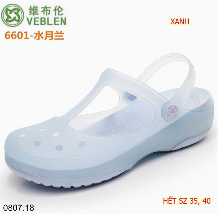 26HA0807.18 - DÉP BÍT MŨI ÊM MỀM VEBLEN