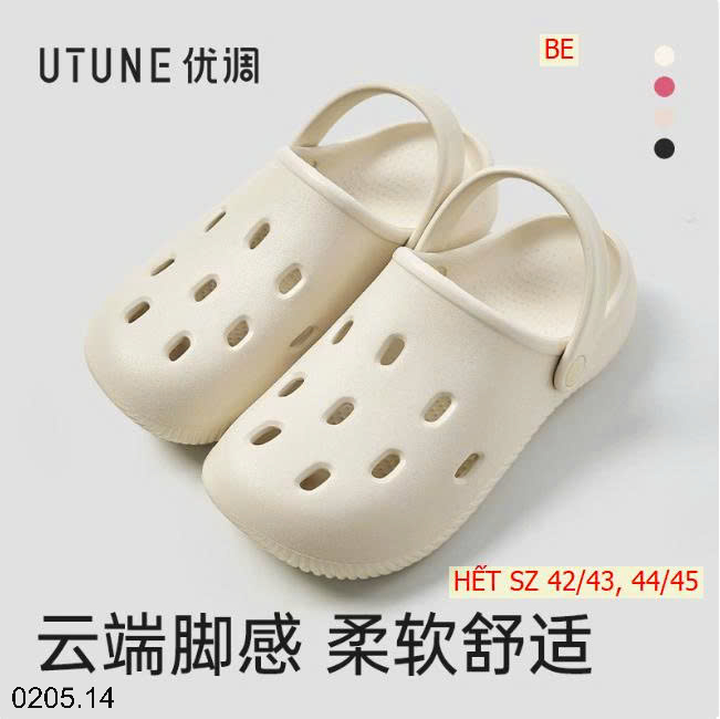26HA0205.14 - SỤC LỖ THOÁNG KHÍ UTUNE