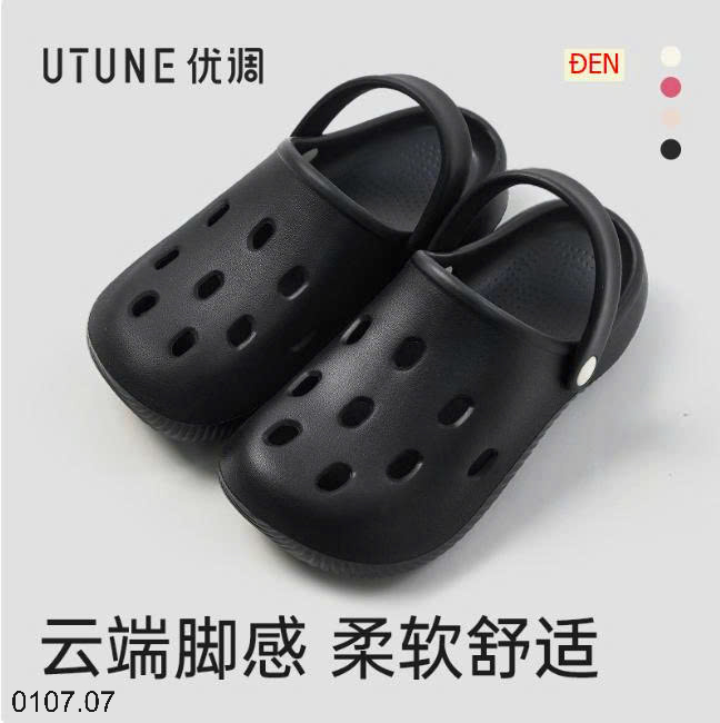 26HA0107.07 - SỤC EVA LỖ THOÁNG KHÍ UTUNE