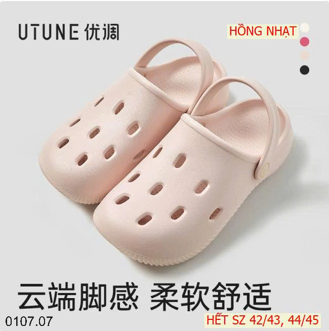 26HA0107.07 - SỤC EVA LỖ THOÁNG KHÍ UTUNE