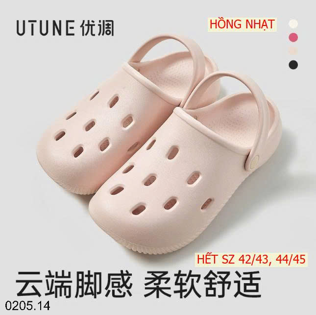 26HA0205.14 - SỤC LỖ THOÁNG KHÍ UTUNE