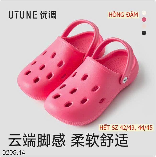 26HA0205.14 - SỤC LỖ THOÁNG KHÍ UTUNE