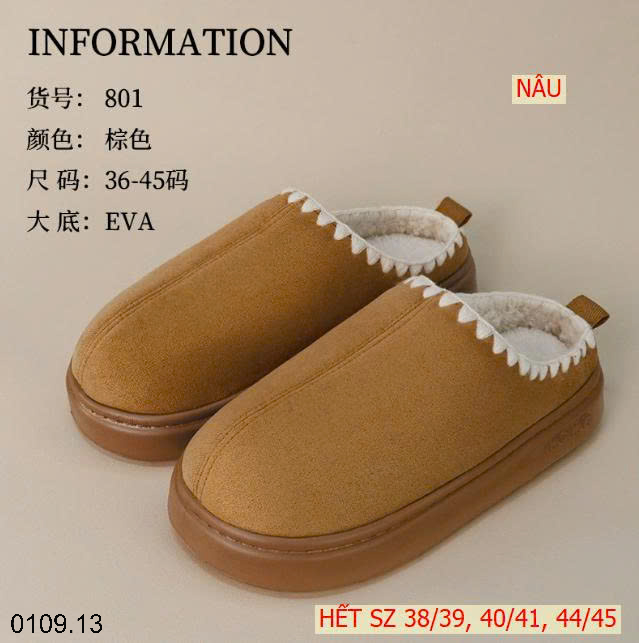 26HA0109.13 - SỤC DA LỘN LÓT LÔNG