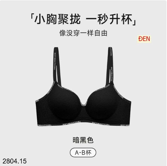 26HA2804.15 - SET 2 ÁO LÓT KHÔNG GỌNG NÂNG NGỰC CHO NỮ